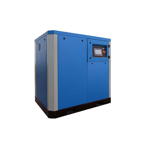 Permanent Magnet Screw Air Compressor